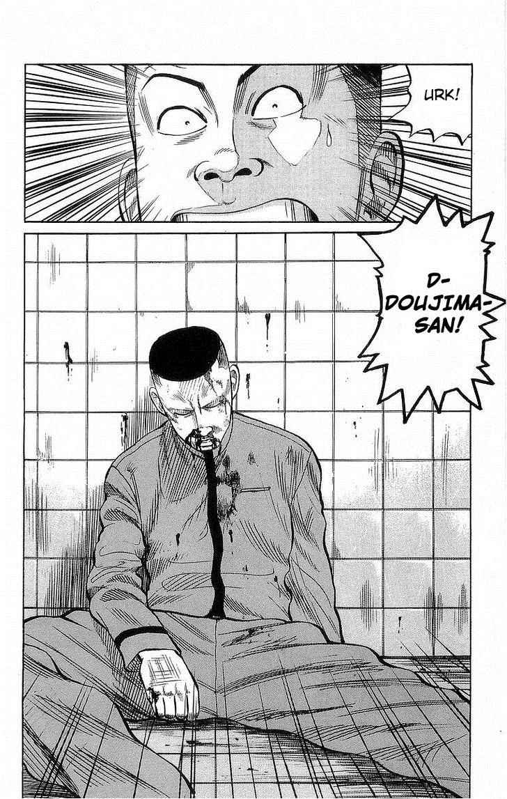 Read Crows Manga Online