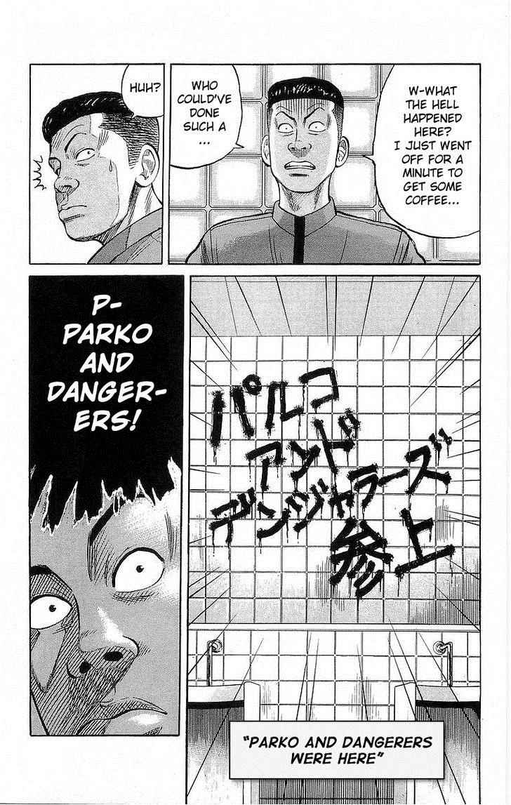 Read Crows Manga Online