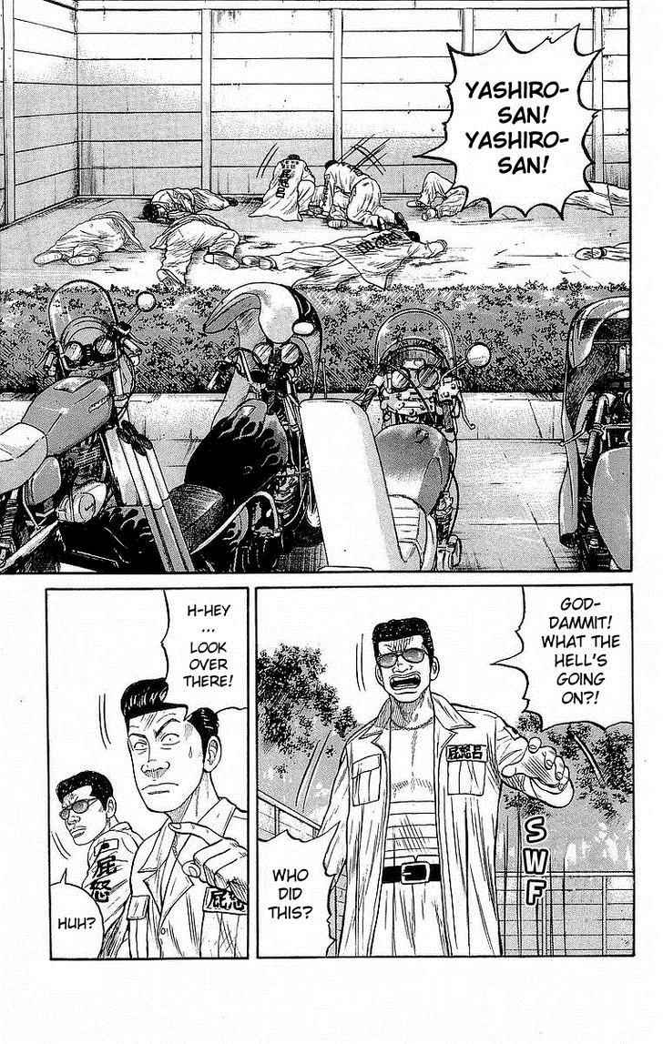 Read Crows Manga Online