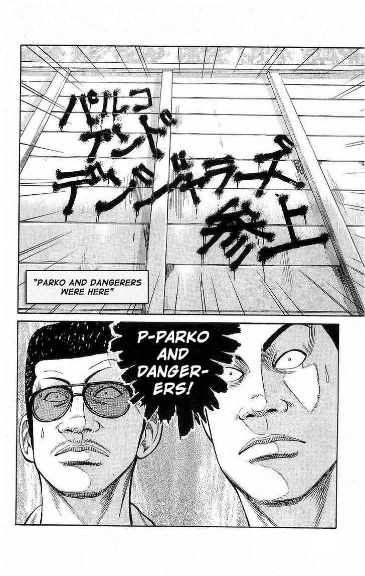 Read Crows Manga Online