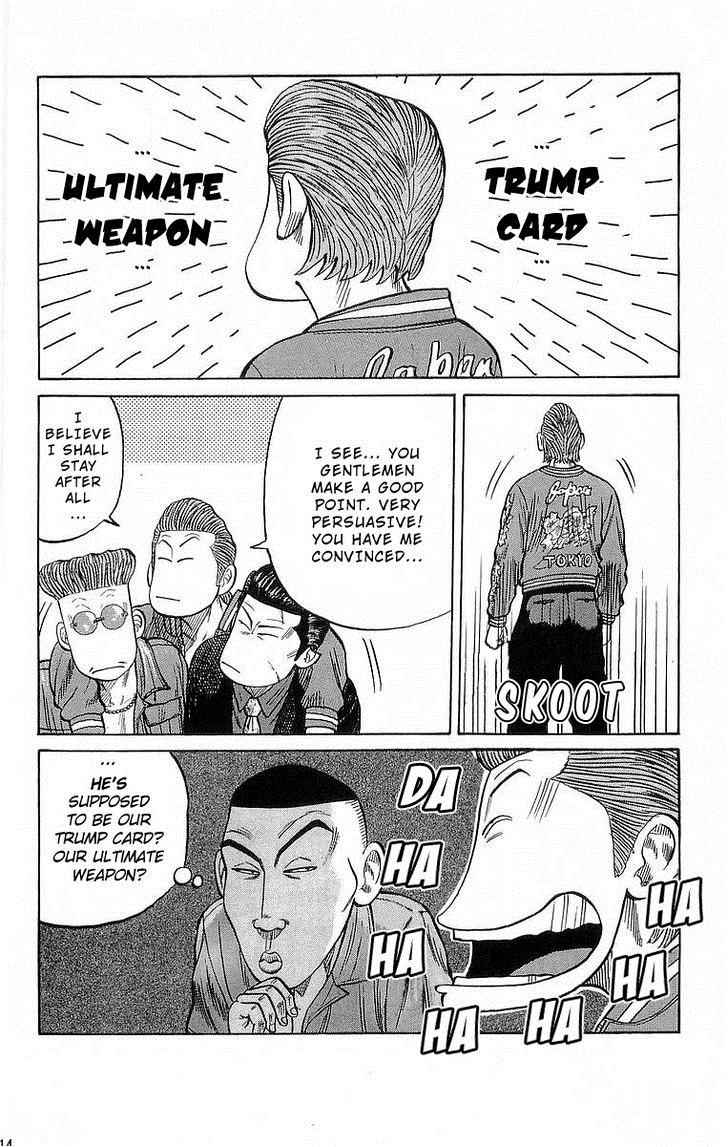 Read Crows Manga Online