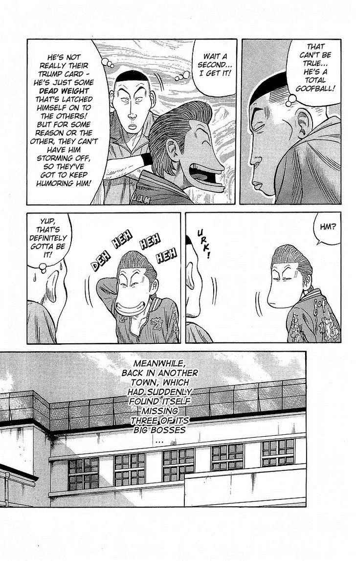 Read Crows Manga Online