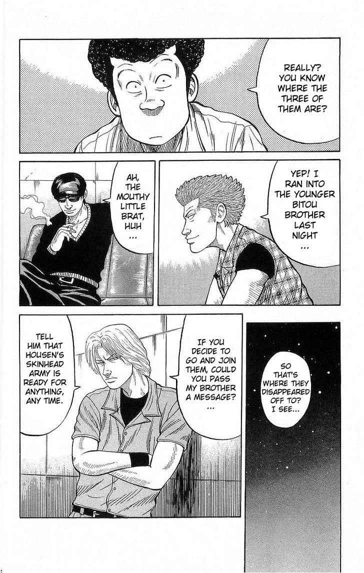 Read Crows Manga Online