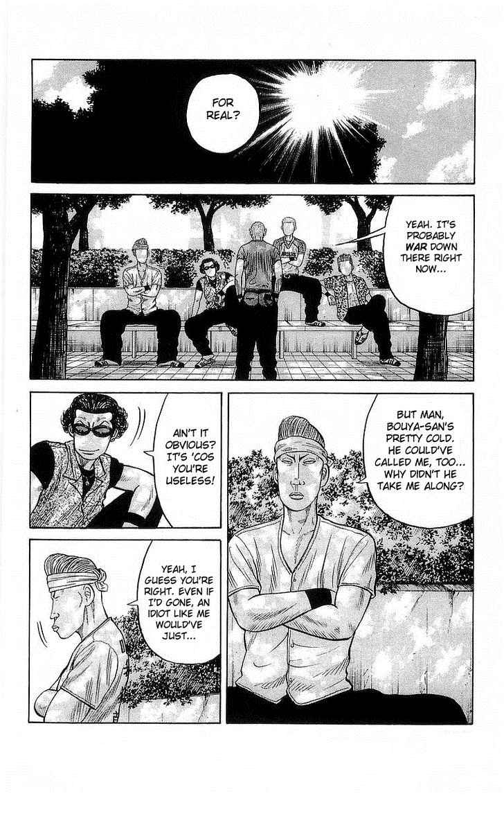 Read Crows Manga Online