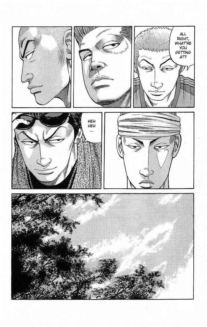 Read Crows Manga Online