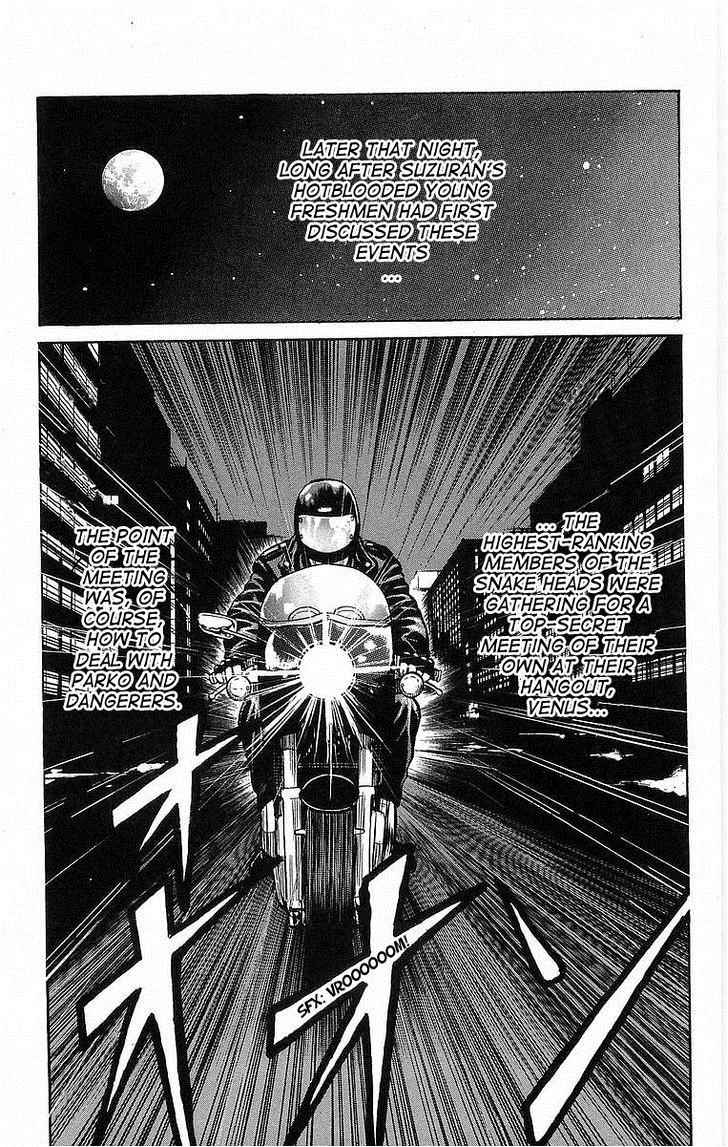 Read Crows Manga Online