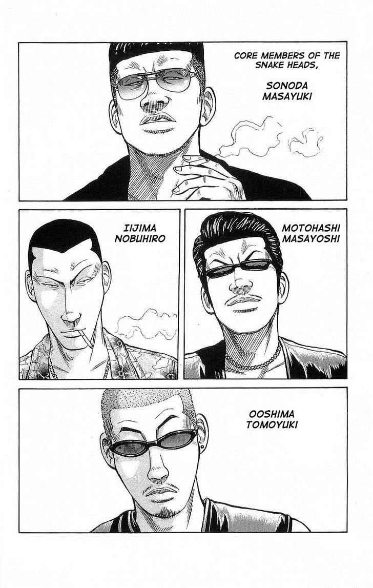 Read Crows Manga Online
