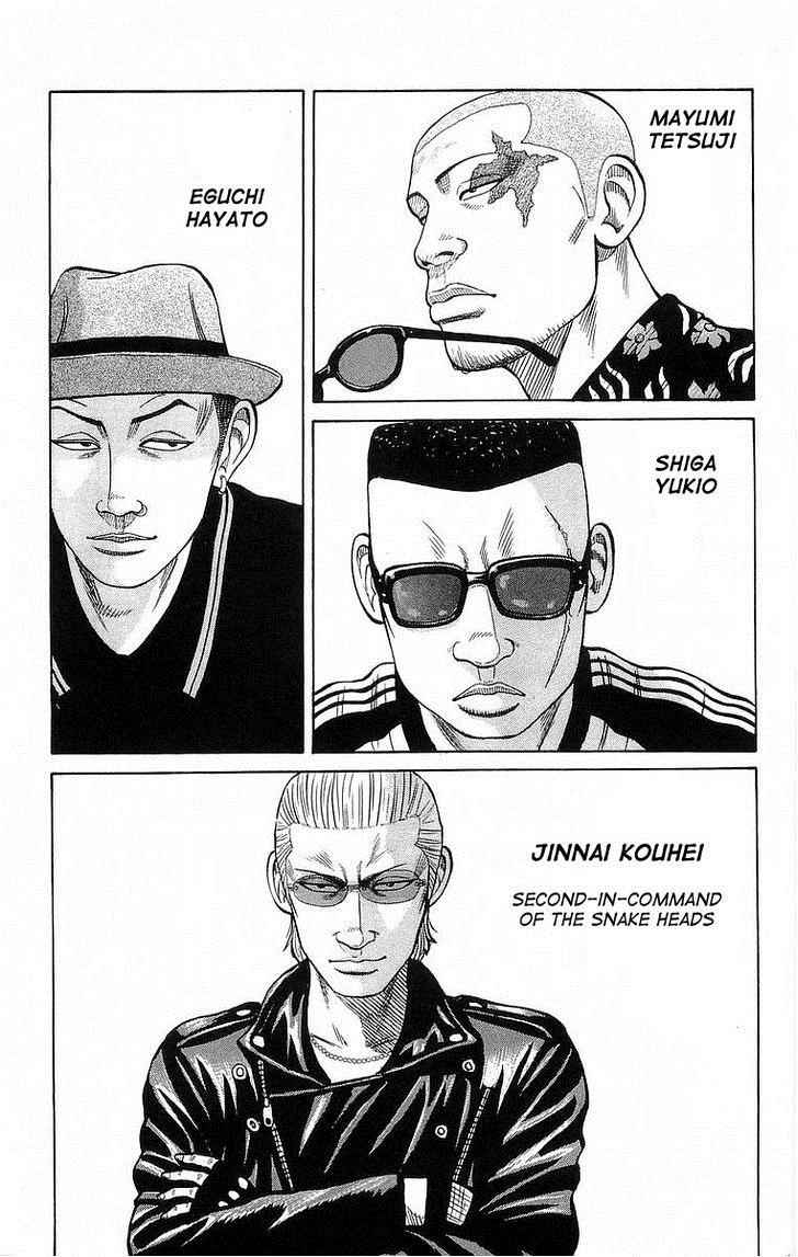 Read Crows Manga Online