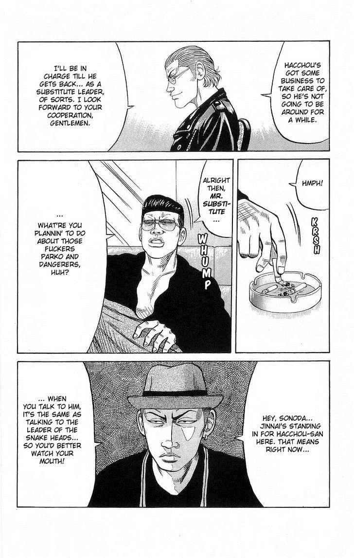 Read Crows Manga Online