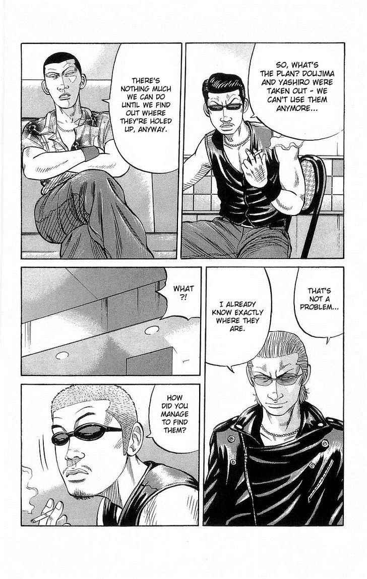 Read Crows Manga Online