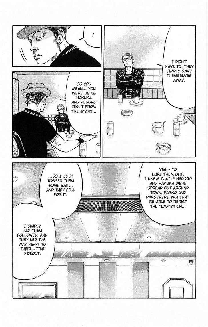 Read Crows Manga Online