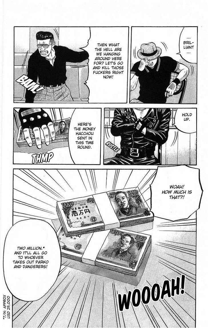 Read Crows Manga Online
