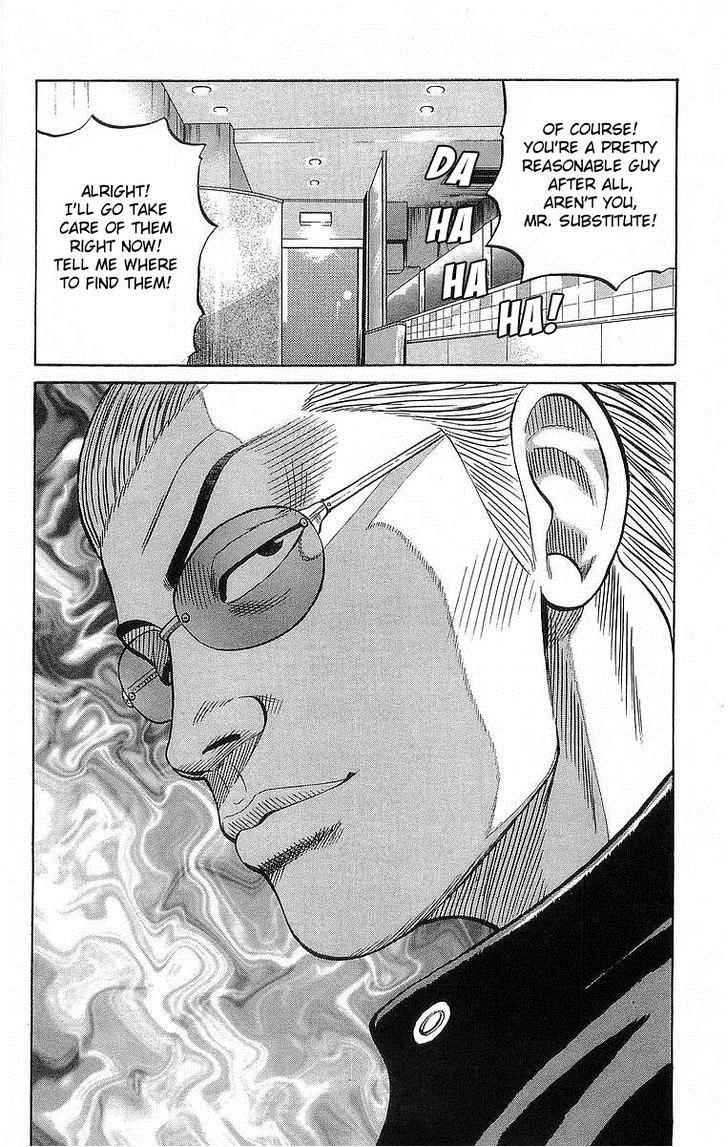 Read Crows Manga Online