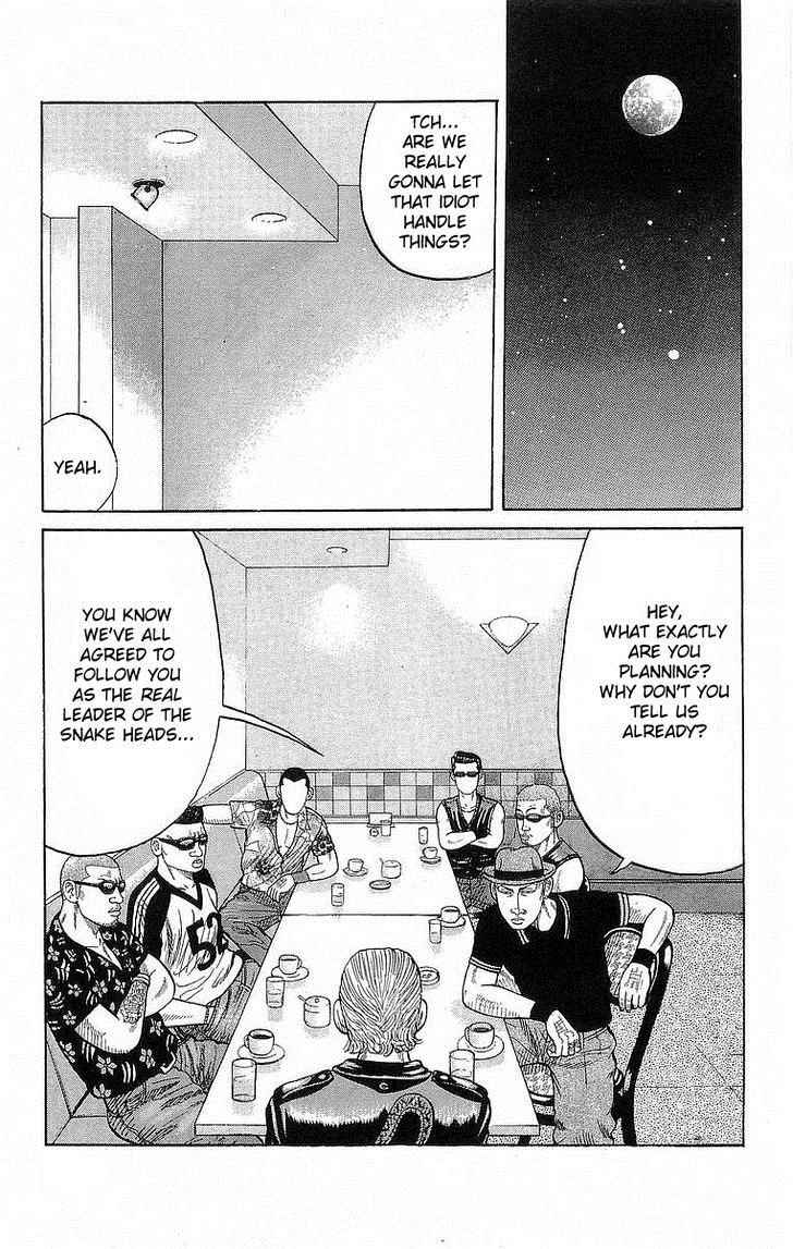 Read Crows Manga Online