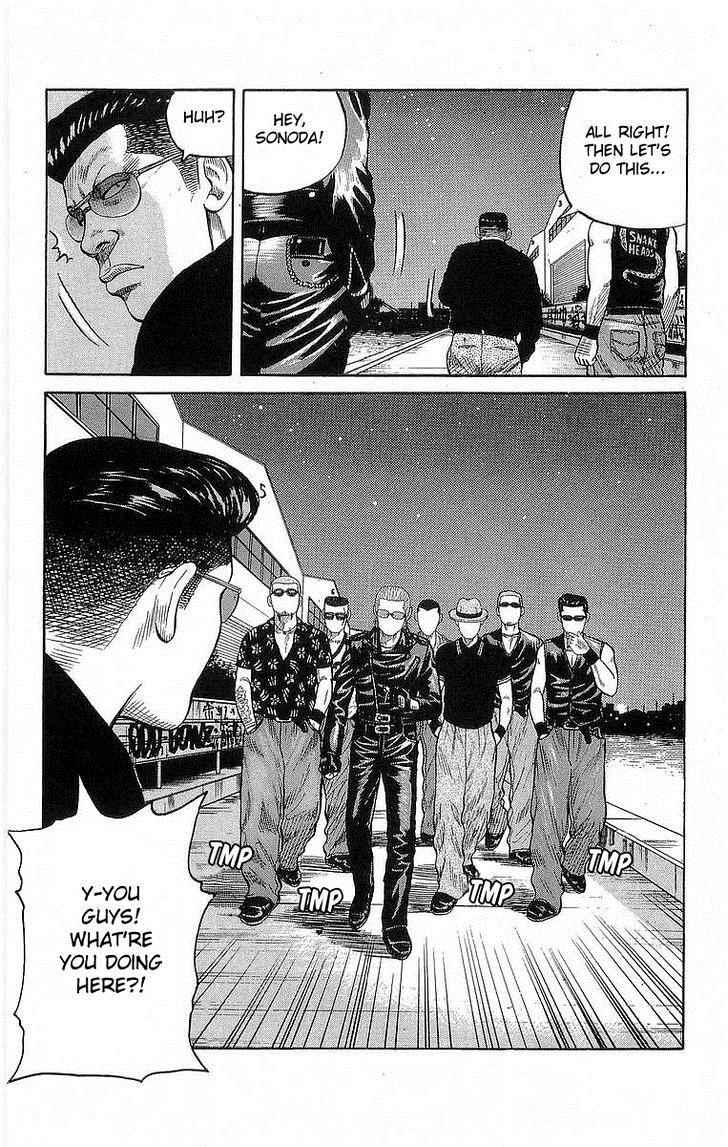 Read Crows Manga Online