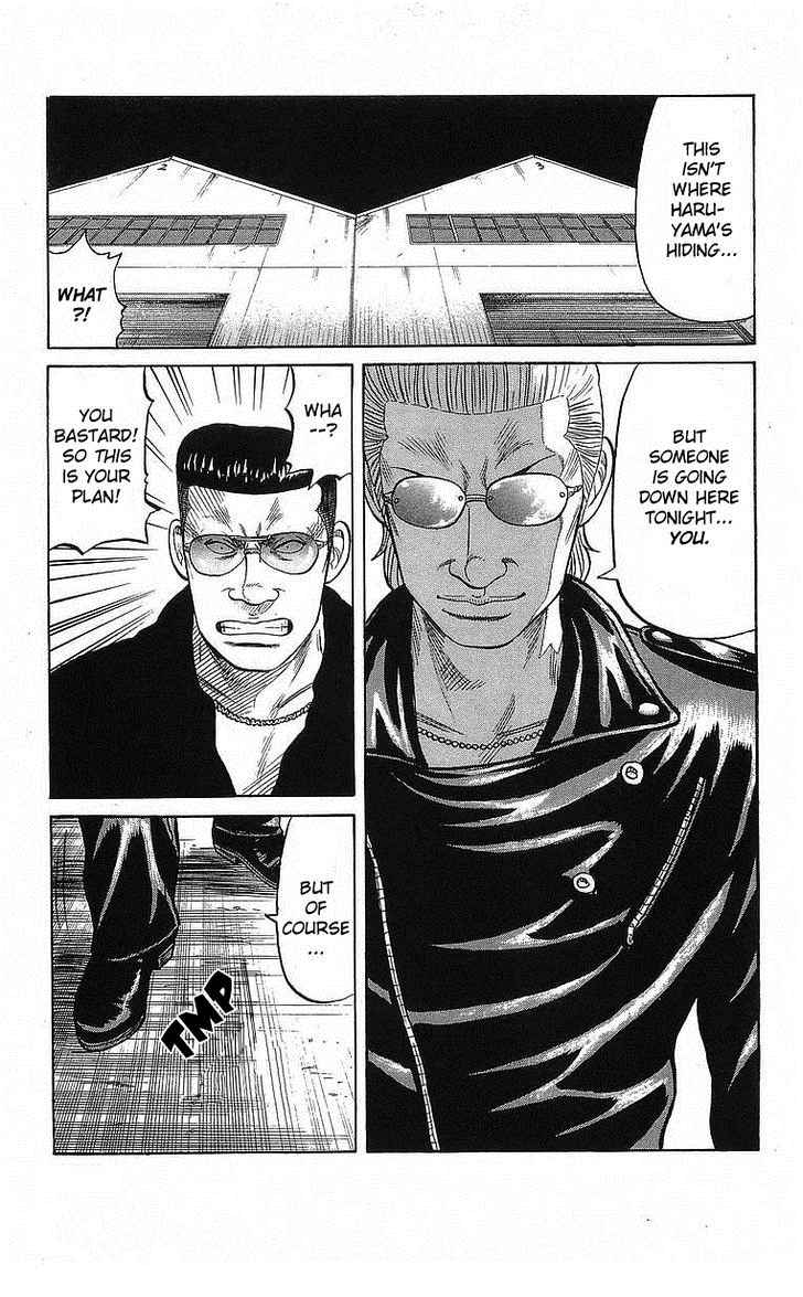 Read Crows Manga Online