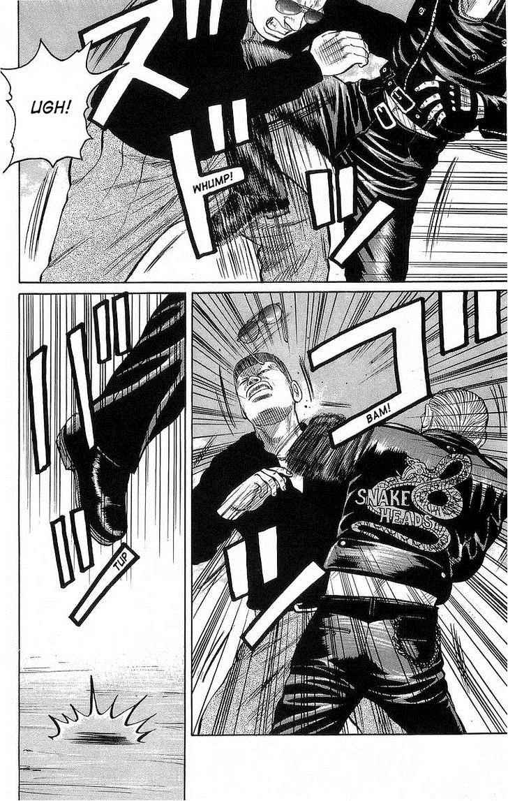 Read Crows Manga Online