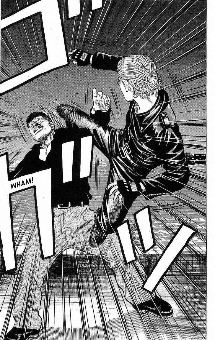 Read Crows Manga Online
