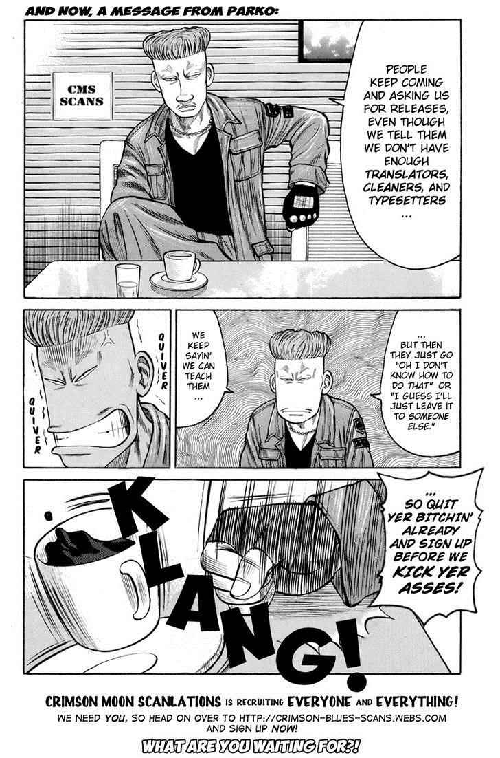 Read Crows Manga Online