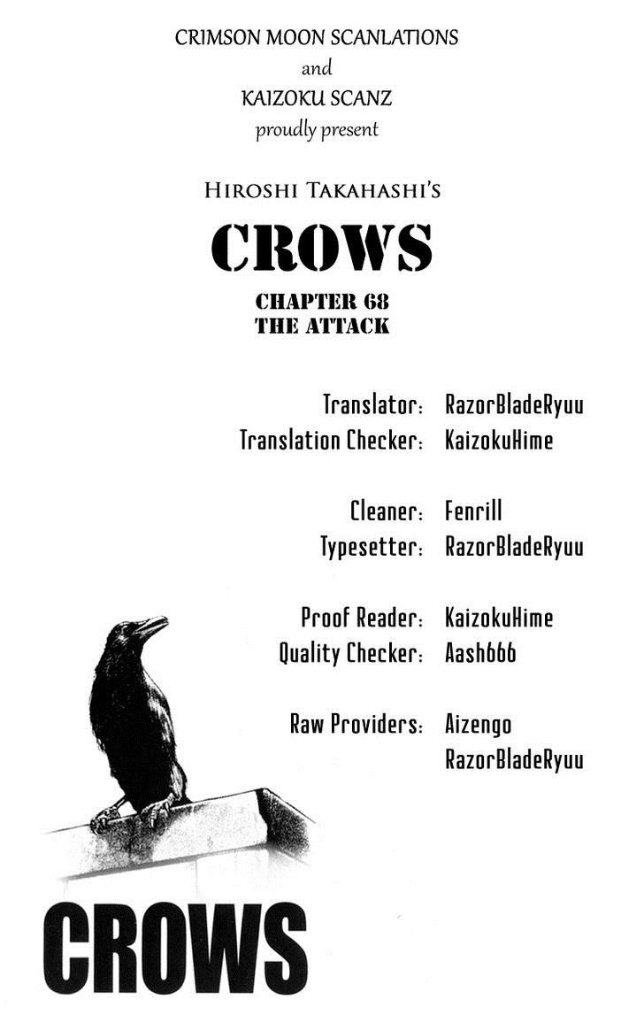Read Crows Manga Online