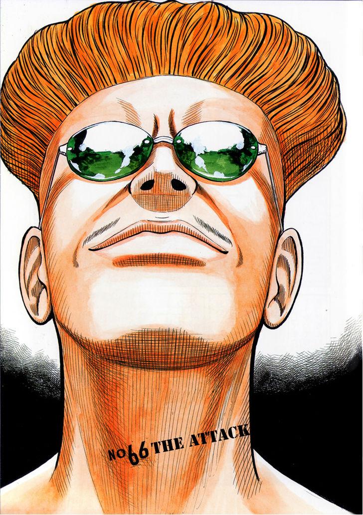 Read Crows Manga Online