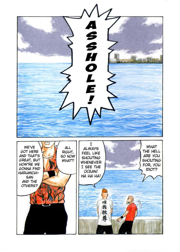 Read Crows Manga Online