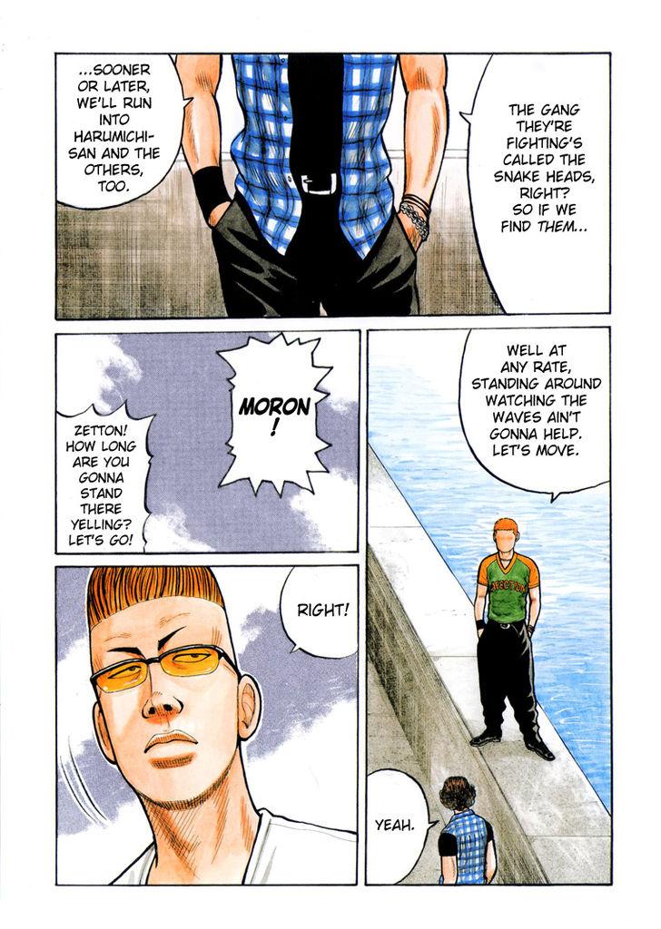 Read Crows Manga Online