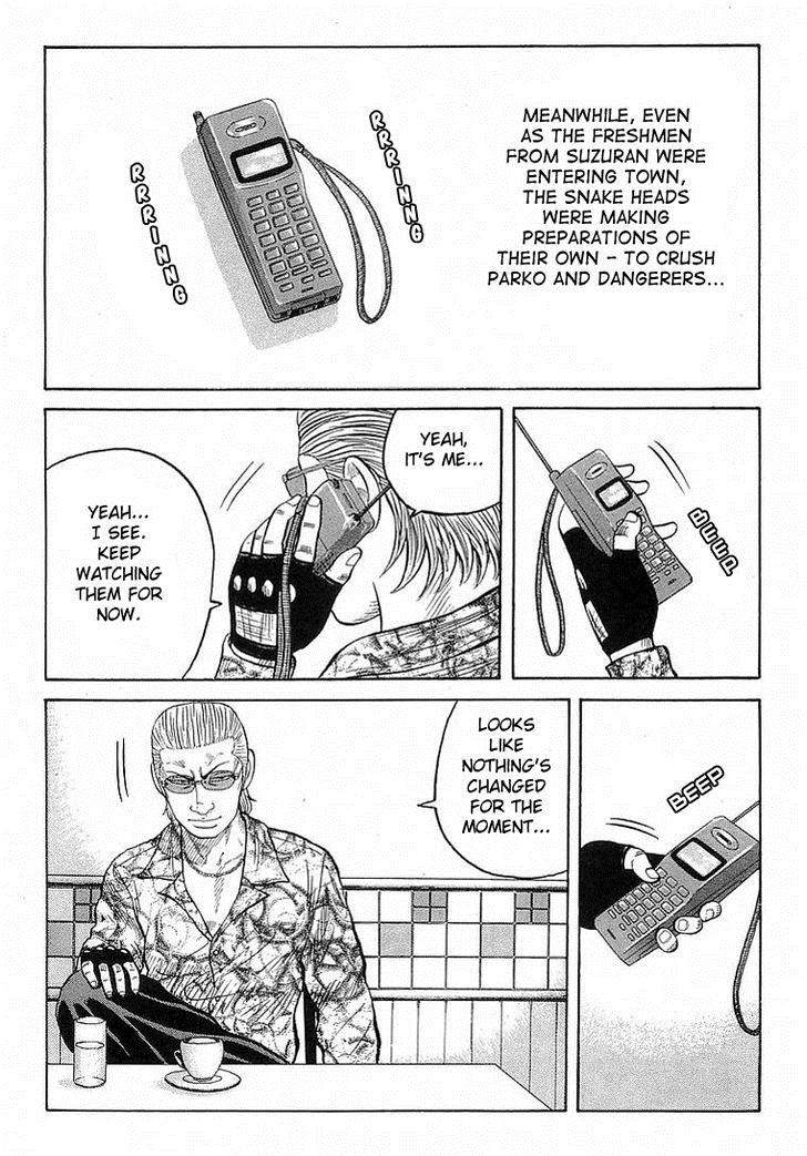 Read Crows Manga Online