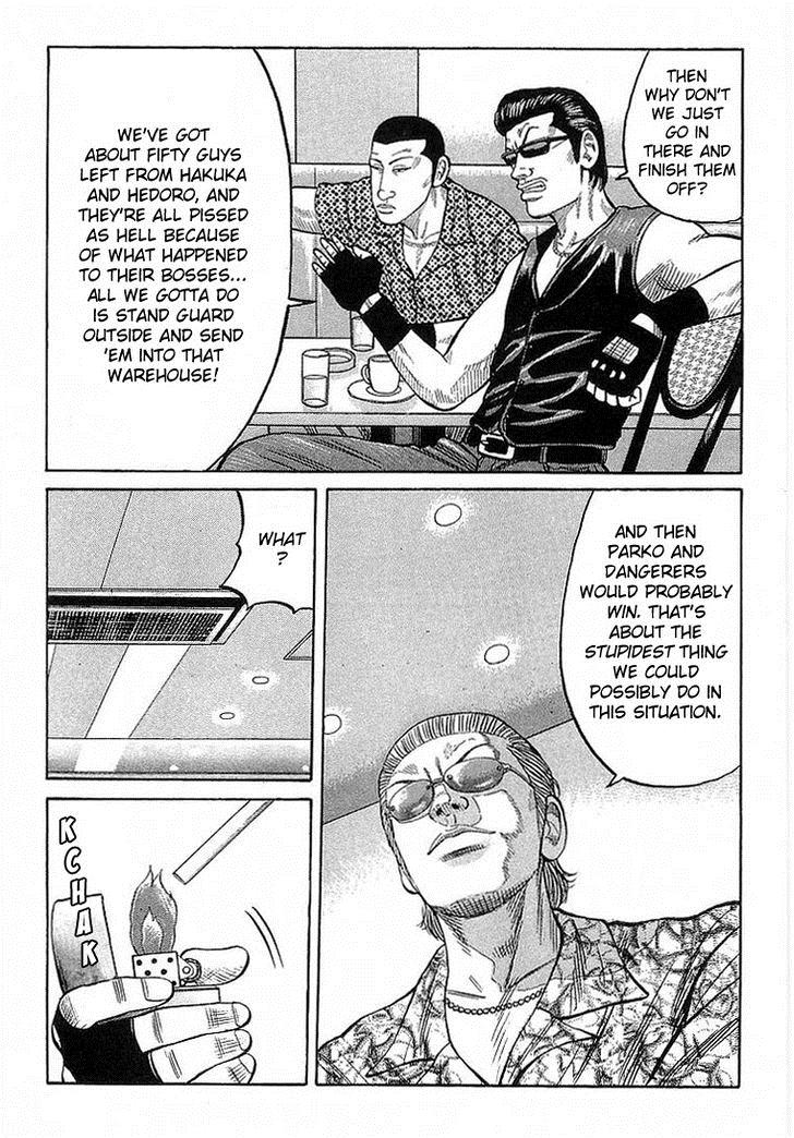 Read Crows Manga Online