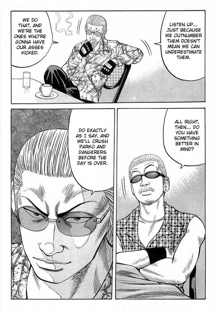 Read Crows Manga Online