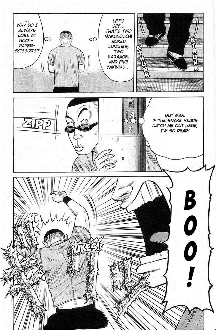 Read Crows Manga Online