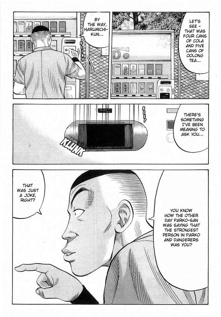 Read Crows Manga Online