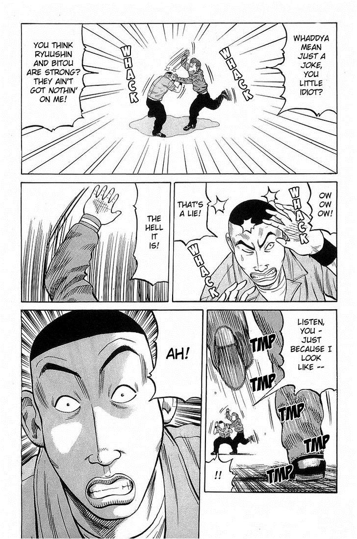 Read Crows Manga Online