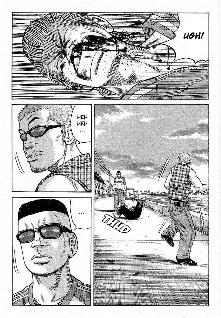 Read Crows Manga Online
