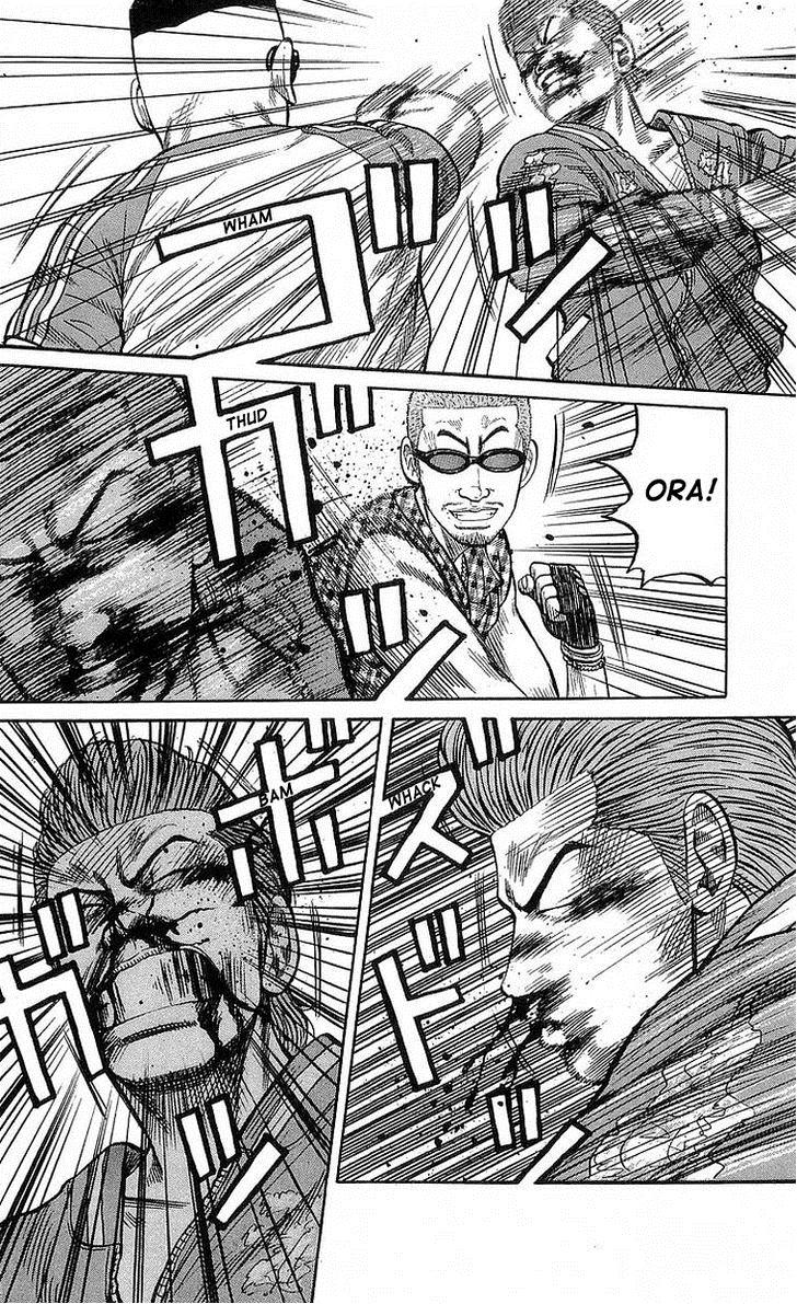 Read Crows Manga Online