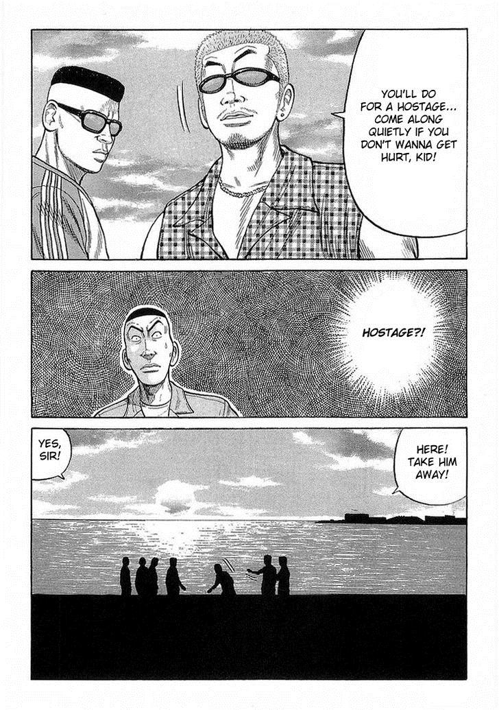 Read Crows Manga Online