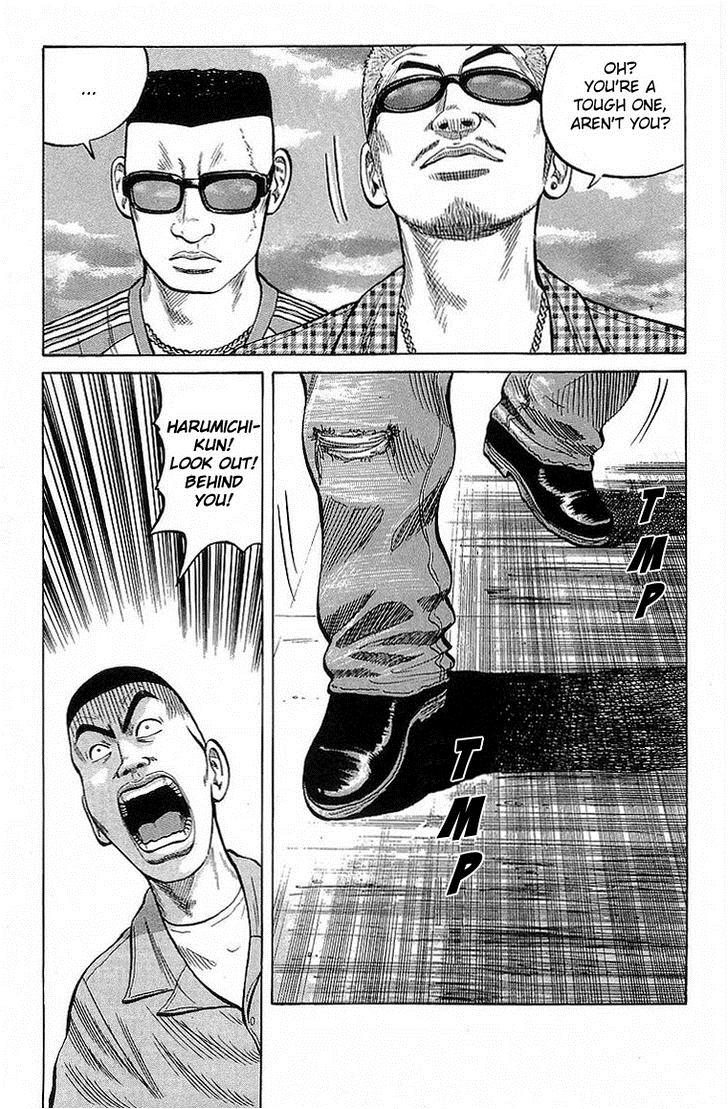 Read Crows Manga Online