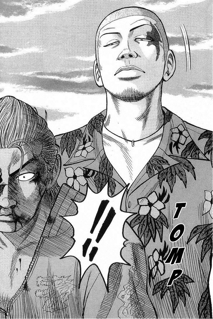 Read Crows Manga Online