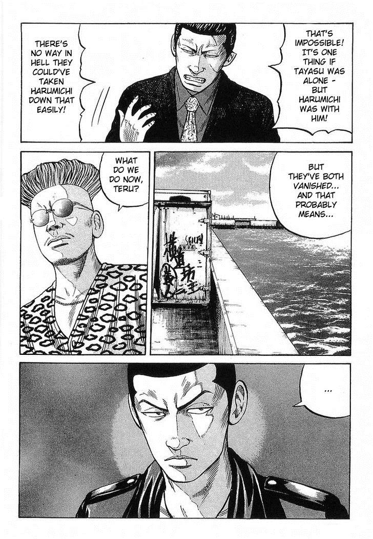 Read Crows Manga Online