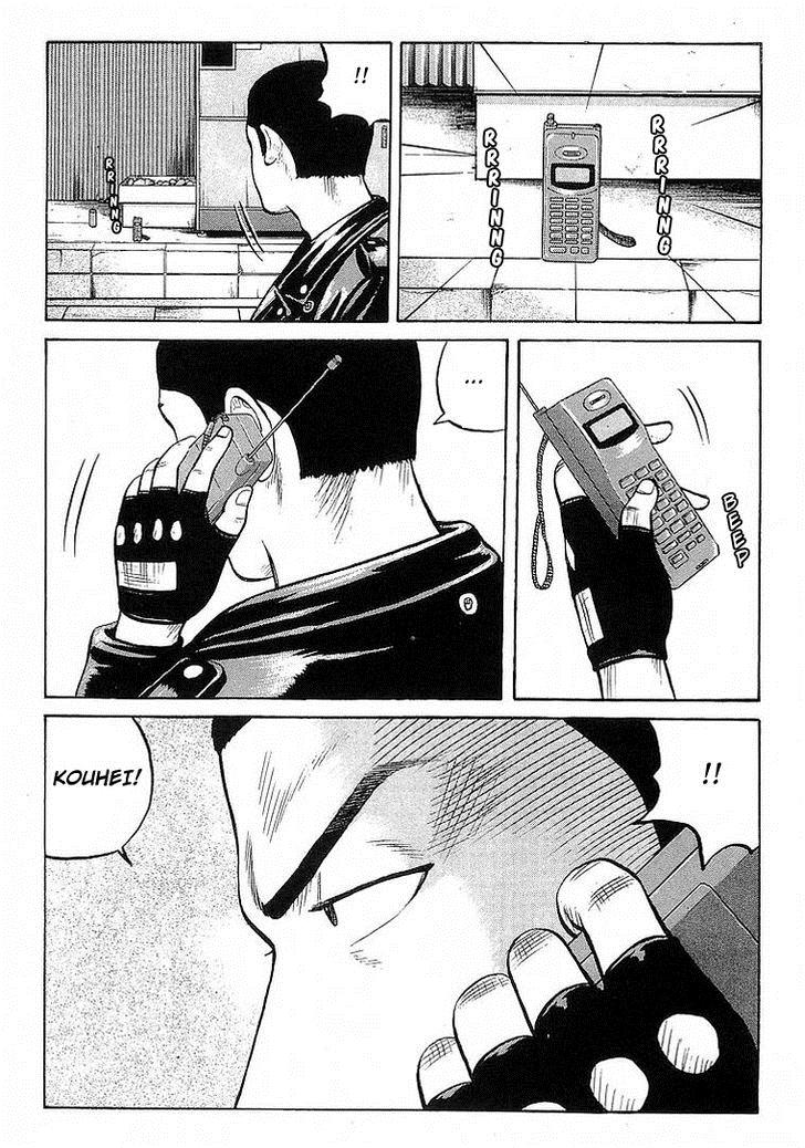 Read Crows Manga Online