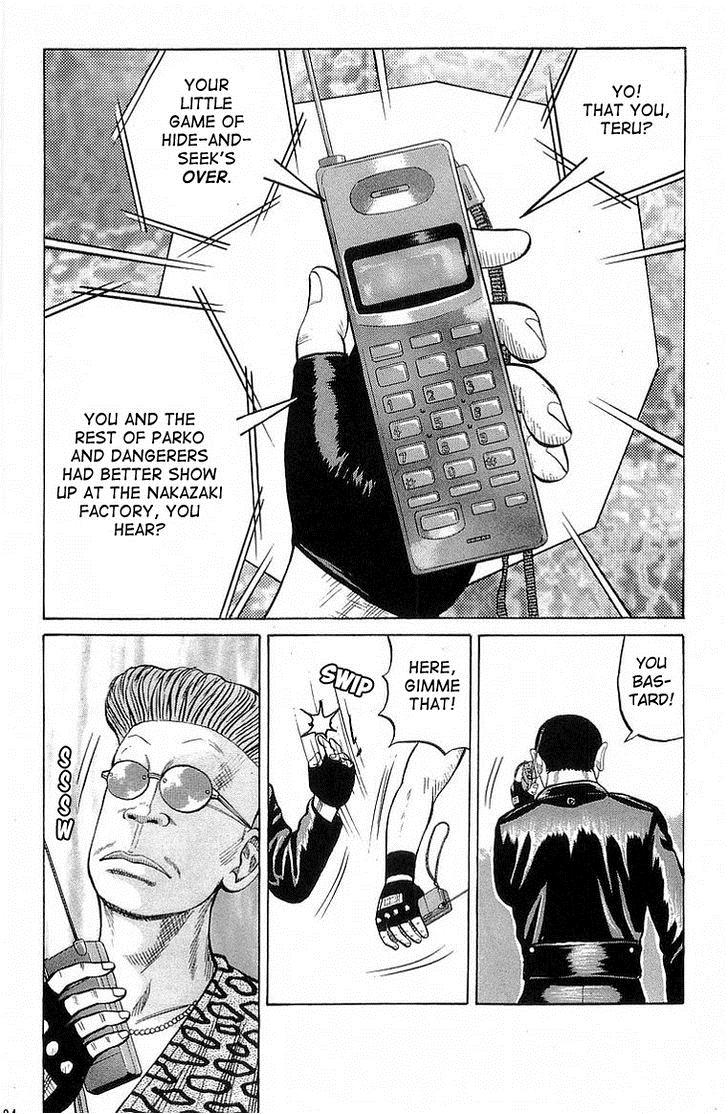 Read Crows Manga Online