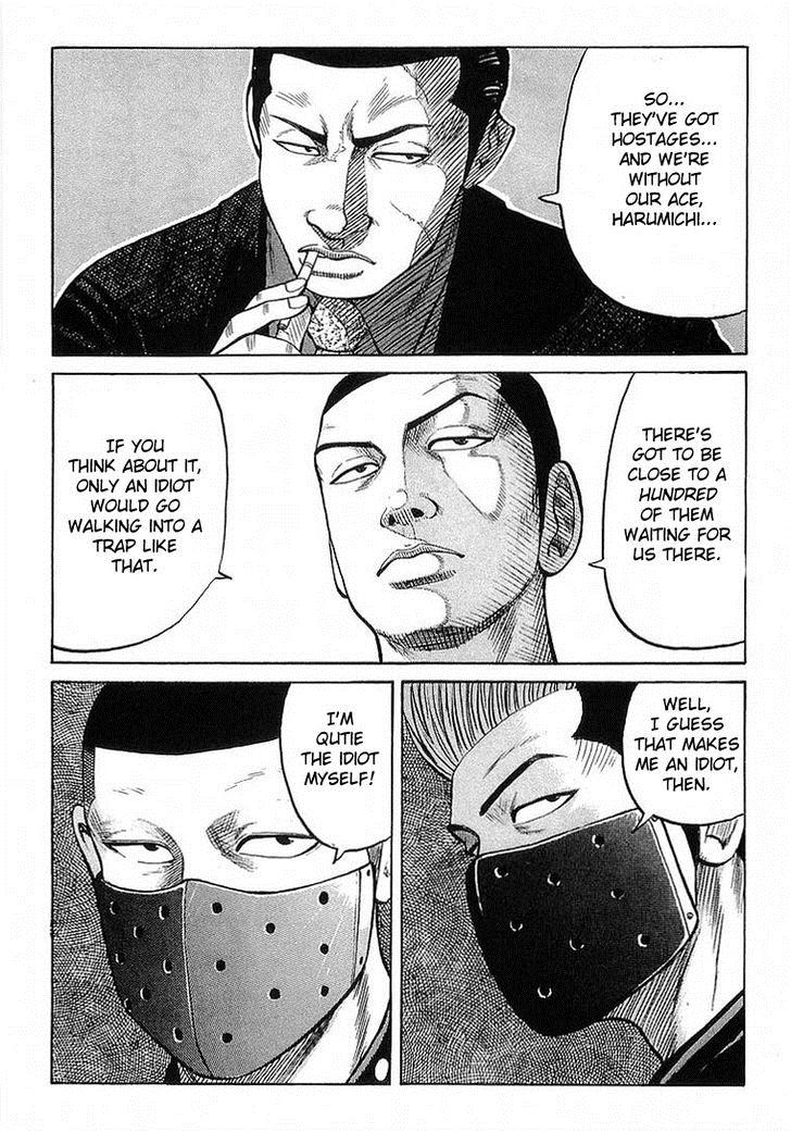 Read Crows Manga Online