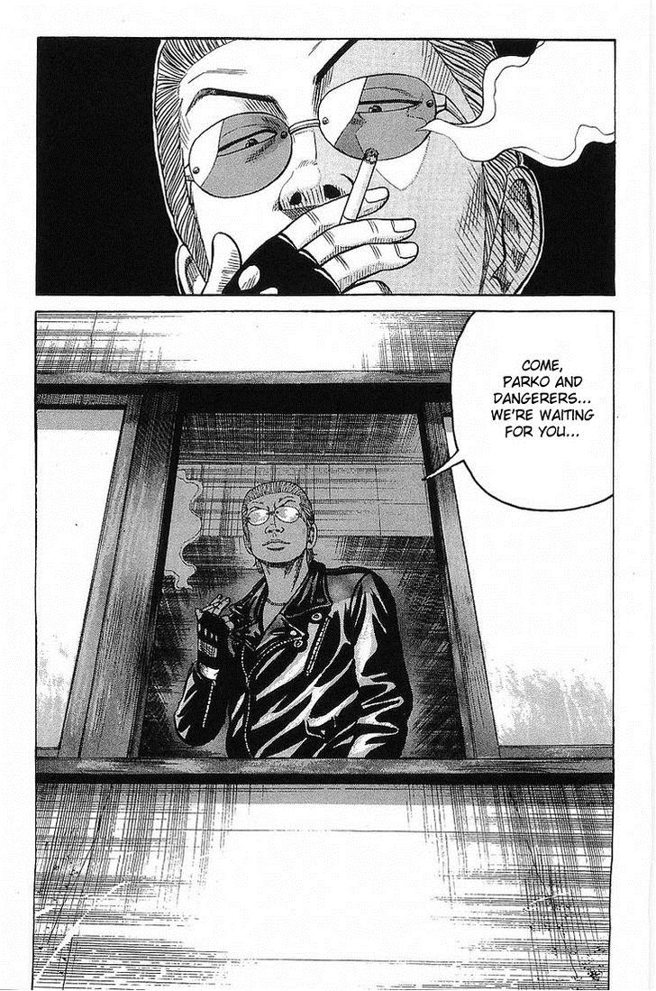Read Crows Manga Online