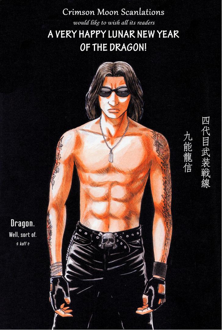 Read Crows Manga Online