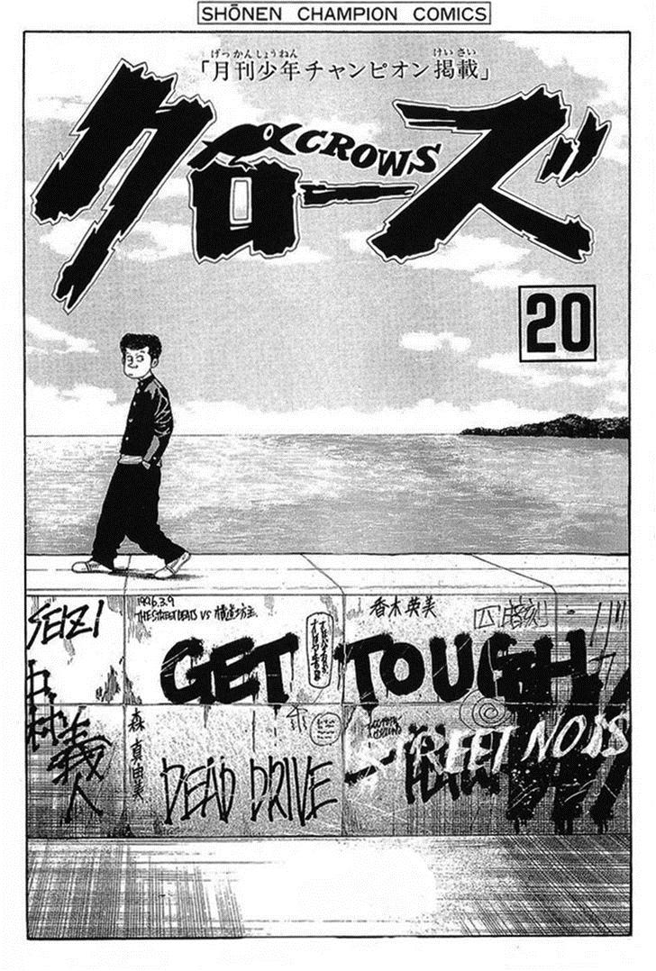 Read Crows Manga Online