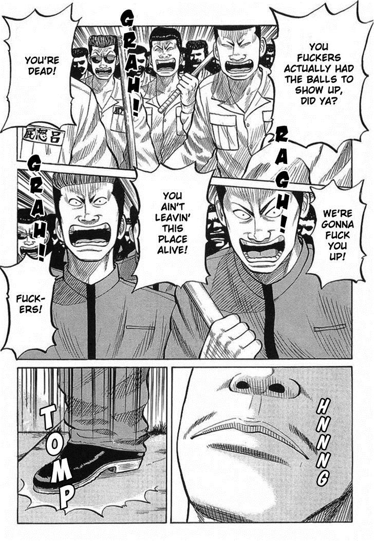 Read Crows Manga Online