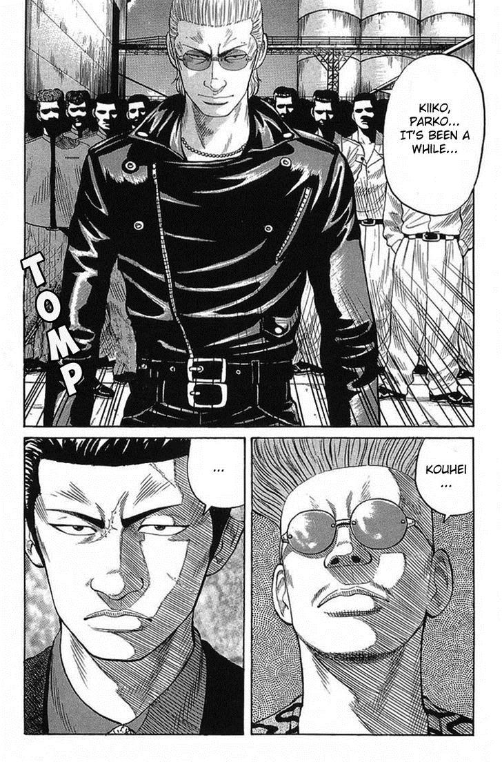 Read Crows Manga Online