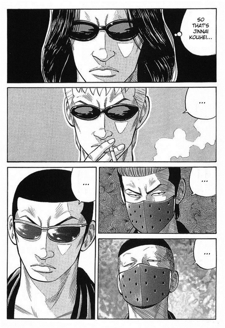 Read Crows Manga Online