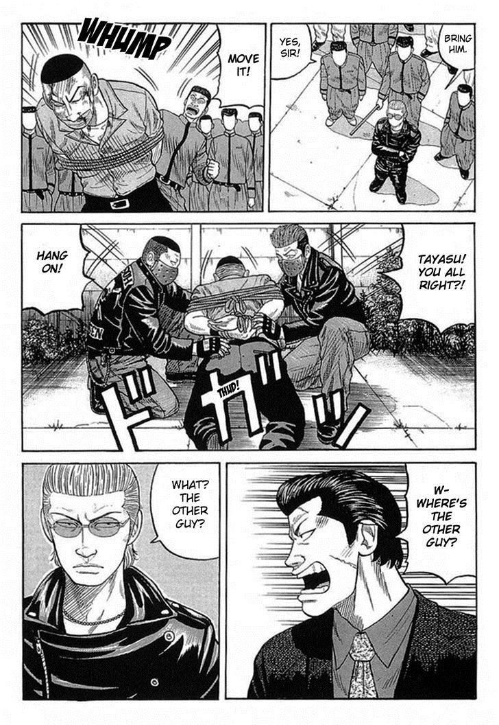 Read Crows Manga Online