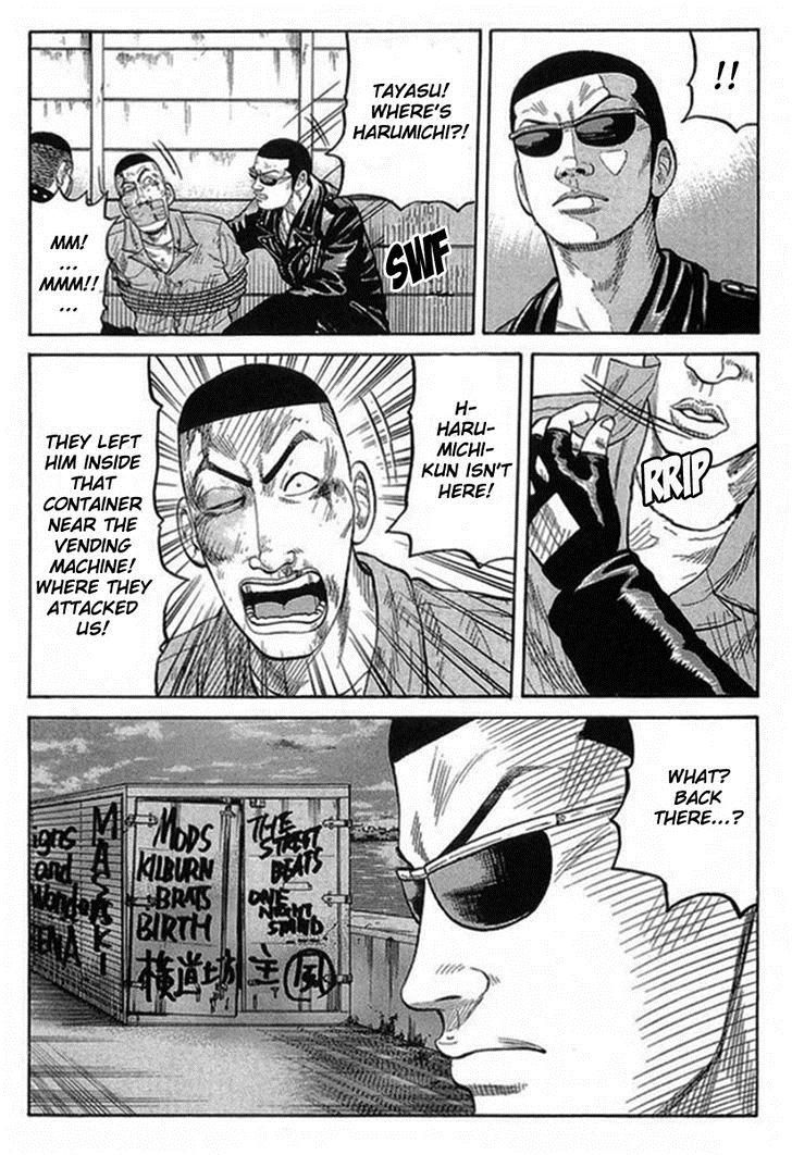 Read Crows Manga Online